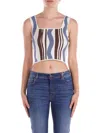 Weekend Max Mara Top Multicolour
