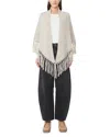 Weekend Max Mara Tornado Beige Wool Shawl In Sand