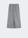 Weekend Max Mara Tortona Long Trouser Light Blue In Gray