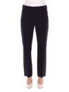 Weekend Max Mara Trousers In Black