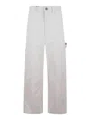 Weekend Max Mara Trousers In White