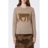 Weekend Max Mara Tunica Jacquard Sweater In Brown