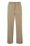 Weekend Max Mara Urial In Beige