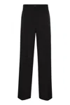 Weekend Max Mara Visivo Wool Palazzo Trousers In Black