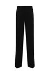 Weekend Max Mara Black Visual Trousers In Nero