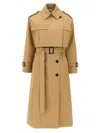 Weekend Max Mara Vivetta Trench Coat In Brown