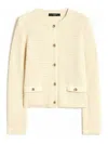 Weekend Max Mara Max Mara Weekend Sweaters Beige In Yellow