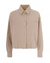 Weekend Max Mara Beige Relaxed Solid Shirt In Neutral