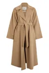Weekend Max Mara Weekend Long Virgin Wool Belted Jacket In Brown