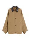Weekend Max Mara Weekend Maxmara Dorema Jacket Desert In Brown
