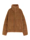 Weekend Max Mara Weekend Maxmara Cropped Wool Down Jacket Camel In Brown