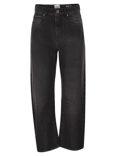 WEEKEND MAX MARA WEEKEND MAXMARA WKDCADUCA - WIDE-LEG COTTON DENIM JEANS
