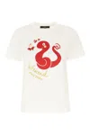 Weekend Max Mara White Cotton T-shirt In Ricamo Seroente