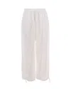Weekend Max Mara White Regular Drawstring Pants In Brown