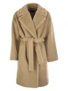 Weekend Max Mara Waist Belted Faux Fur Coat