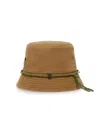 Weekend Max Mara Women's Canvas Cap In Brown