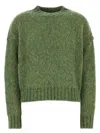 Weekend Max Mara Melange Green Acrylic Blend Dionigi Sweater