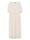 Weekend Max Mara Dresses In Beige
