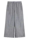 Weekend Max Mara Tortona Long Trouser Light Blue In Gray