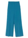 Weekend Max Mara Wool Trousers