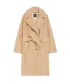 Weekend Max Mara Max Mara Weekend Coats In Nude