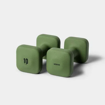 Wegym Safegrip Dumbbells - 10 Lb, Forest In Green