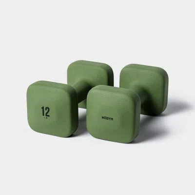 Wegym Safegrip Dumbbells - 12 Lb, Forest In Green