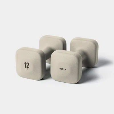 Wegym Safegrip Dumbbells - 12 Lb, Sandstone In Neutral