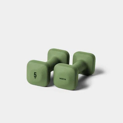 Wegym Safegrip Dumbbells - 5 Lb, Forest
