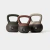 Wegym Soft Kettlebell Set - Mix In Multi