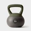 Wegym Soft Kettlebells - 25lb - Forest In Multi