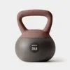 Wegym Soft Kettlebells - 25lb - Rose In Multi
