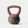 Wegym Soft Kettlebells - Rose In Multi