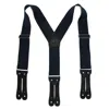 Welch Men's Elastic Button-end Y-back 2 Inch Work Suspenders In Blue