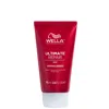 WELLA PROFESSIONALS CARE ULTIMATE REPAIR HAIR MASK FOR ALL TYPES OF HAIR DAMAGE 75ML