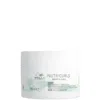 Wella Professionals Care Wella Professionals Nutricurls Mask For Waves And Curls 150ml