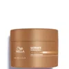 Wella Professionals Ultimate Smooth Mask 150ml