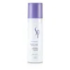 WELLA WELLA UNISEX SYSTEM PROFESSIONAL PERFECT HAIR FINISHING CARE 5 OZ HAIR CARE 3614227275607