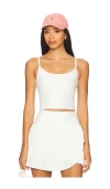 Wellbeing + Beingwell Movewell Ripley Tank In White