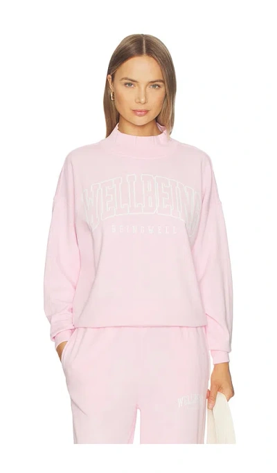 Wellbeing + Beingwell Shay Oversized Mock Neck Crew In Multi