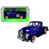 Welly 1953 Chevrolet 3100 Pickup Truck 1 By 24-1 By 27 Diecast Model Car Blue