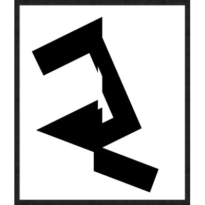 Wendover Art Group Intersecting 2 By Mat Sanders - Picture Frame Graphic Art On Paper In Black;white