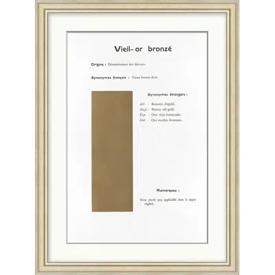 Wendover Art Group Neutral 8 In Tan,white,black