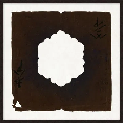 Wendover Art Group " Paper Cut 1 " In Black,white