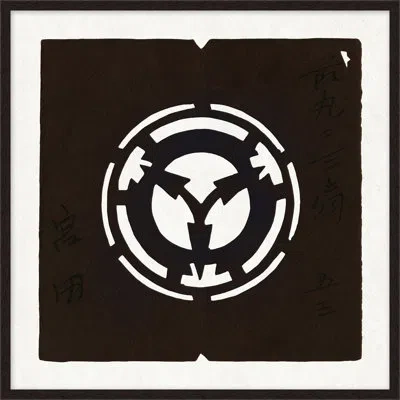Wendover Art Group Paper Cut 3 In Black And White;black,white