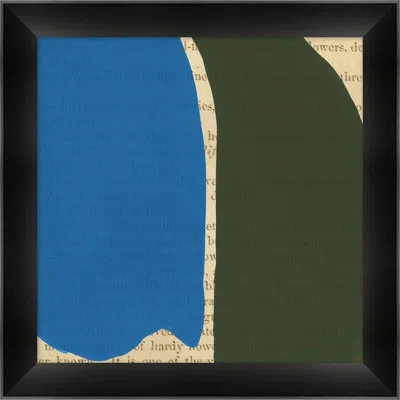 Wendover Art Group Too Much Space 1 In Blue,green,beige,black