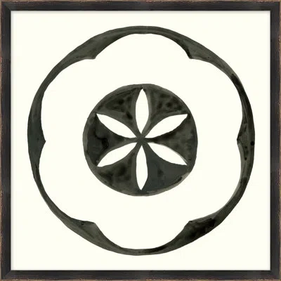 Wendover Art Group Watercolor Geometrics 2 - Painting On Paper In Black;white