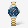 Wenger Swiss Army 01.0621.114 Women's Seaforce Small Blue Dial Watch 35mm In Blue