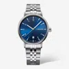 Wenger Swiss Army 01.1731.121 Urban Classic Blue Dial Watch 40mm In Silver