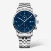 Wenger Swiss Army 01.1743.124 Men's Urban Classic Chronograph Watch 42mm In Multi